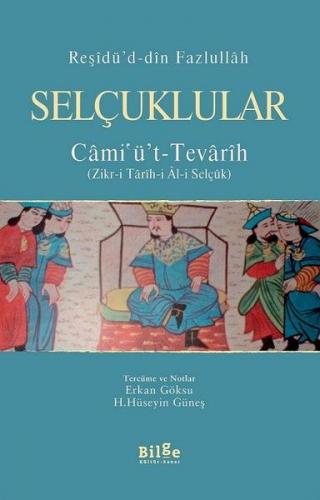 Selçuklular - Cami'ü't - Tevarih