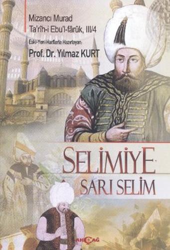 Selimiye - Sarı Selim