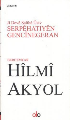 Serpehatıyen Gencınegeran