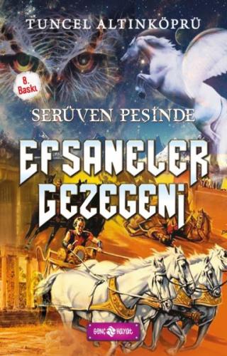 Serüven Peşinde 09 - Efsaneler Gezegeni