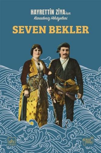 Seven Bekler