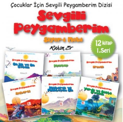 Sevgili Peygamberim 12 Kitap - 1. Seri