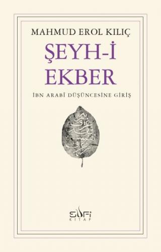 Şeyh-i Ekber