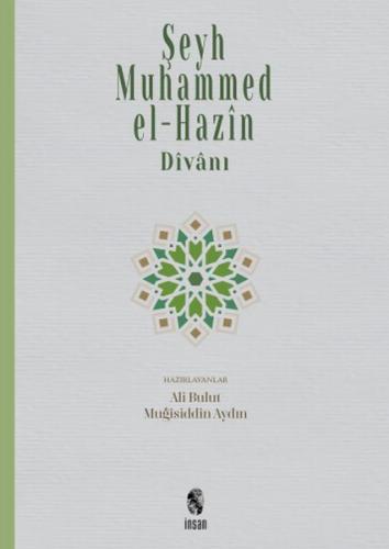 Şeyh Muhammed el-Hazin Divanı