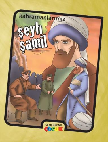 Şeyh Şamil