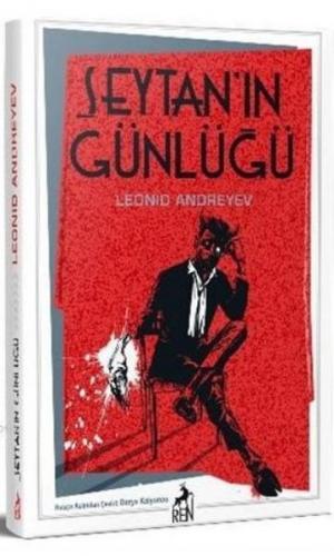 Şeytan'ın Günlüğü