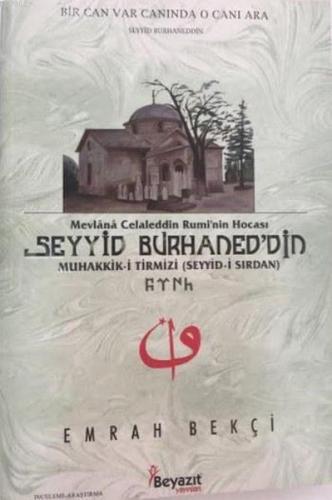 Seyyid Burhaned'din