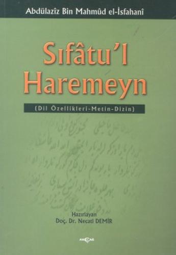 Sıfatu'l Haremeyn Dil Özellikleri / Metin / Dizin