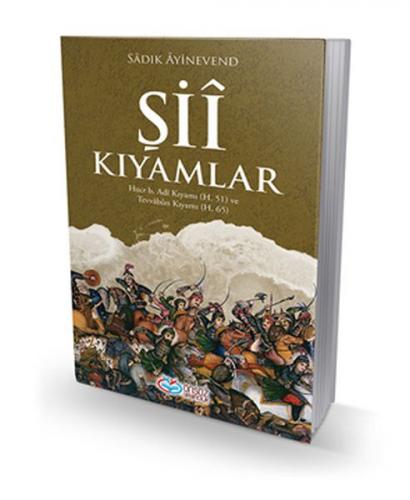 Şii Kıyamları