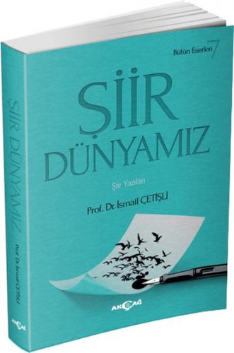 Şiir Dünyamız