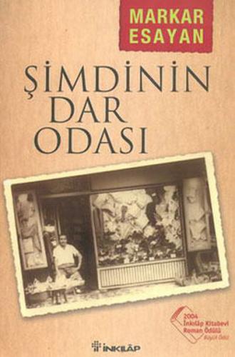 Şimdinin Dar Odası