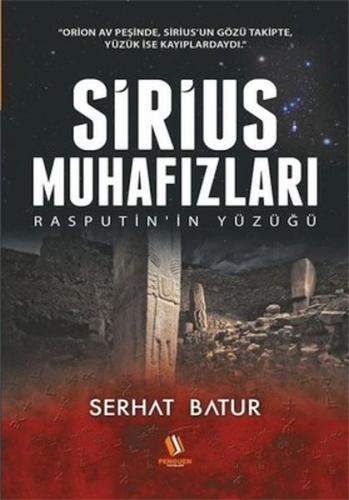 Sirius Muhafızları