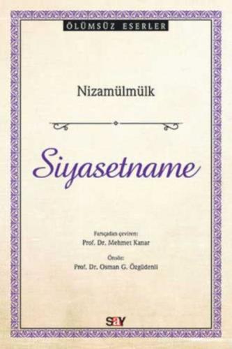 Siyasetname