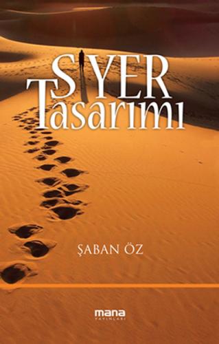 Siyer Tasarımı