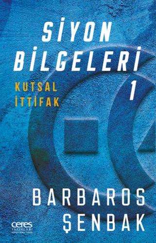 Siyon Bilgeleri 1 - Kutsal İttifak