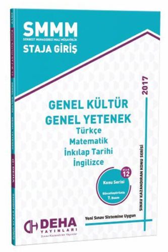 SMMM Staja Giriş Genel Kültür Genel Yetenek Konu Anlatımlı STJ- K 12