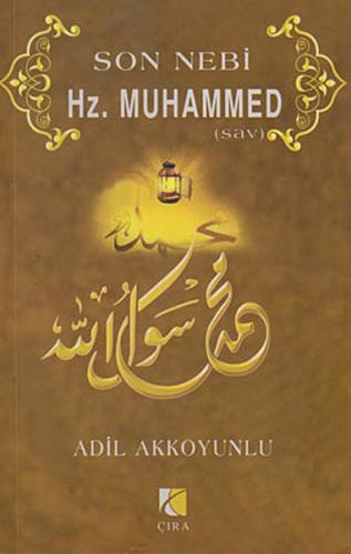 Son Nebi Hz. Muhammed (SAV)