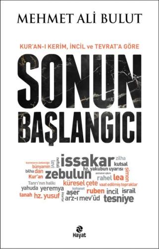 Sonun Başlangıcı