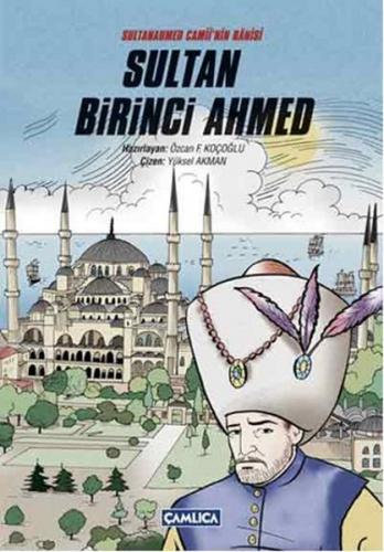 Sultan Birinci Ahmed