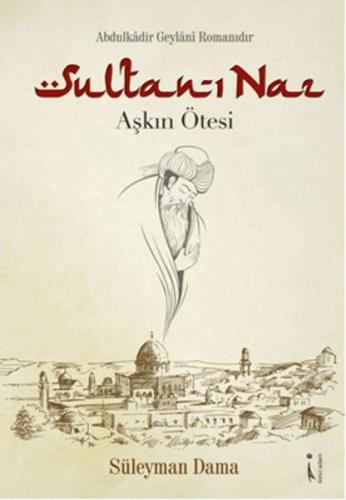 Sultan-ı Naz