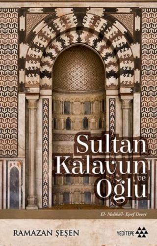 Sultan Kalavun ve Oğlu