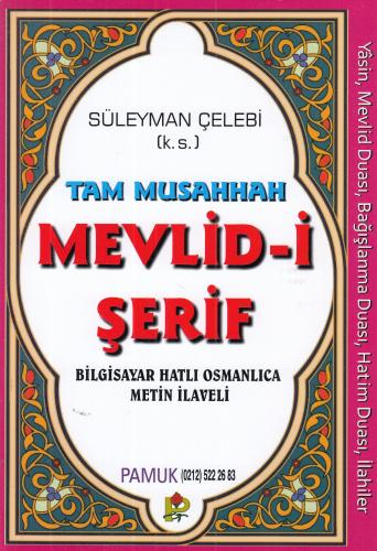 Tam Musahhah Mevlid-i Şerif