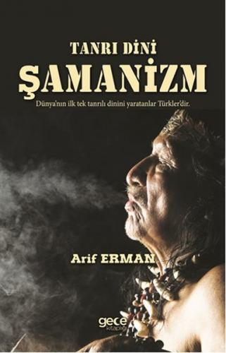 Tanrı Dini Şamanizm