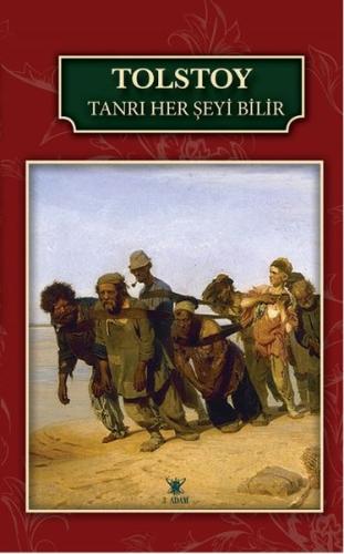 Tanrı Her Şeyi Bilir