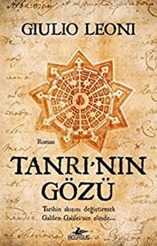 Tanrı’nın Gözü