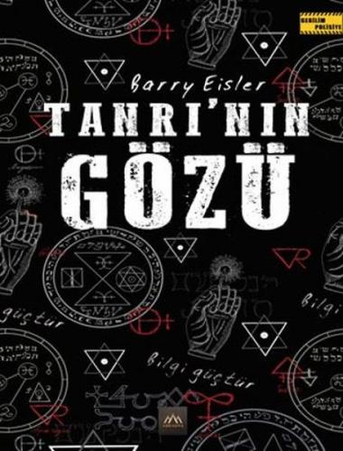 Tanrı'nın Gözü