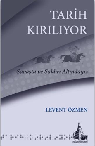 Tarih Kırılıyor