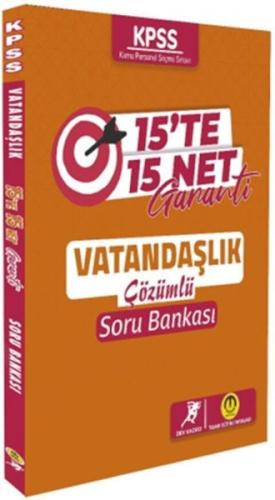 Tasarı Yayınları KPSS Vatandaşlık 15 te 15 Net Garanti Soru Bankası