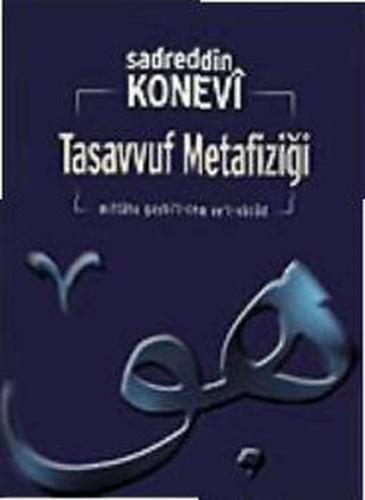 Tasavvuf Metafiziği