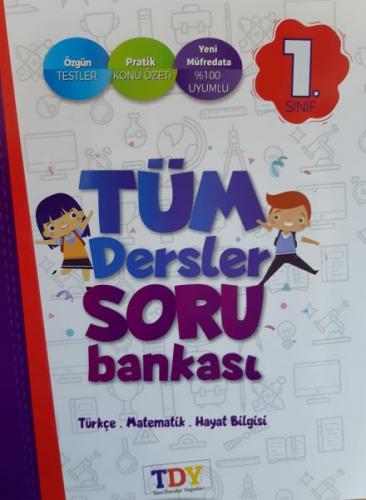 TDY Yayınları 1. Sınıf Tüm Dersler Soru Bankası (Yeni)