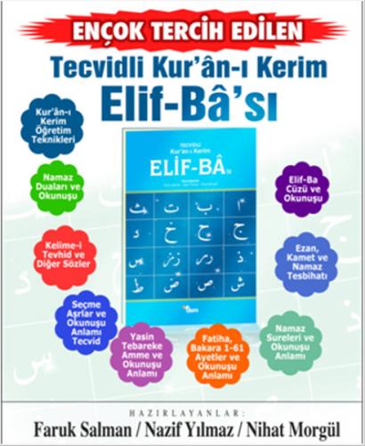 Tecvidli Kuran-ı Kerim Elif-Bası