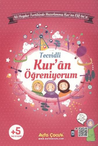 Tecvidli Kur'an Öğreniyorum (Pembe) (Kod:Ayfa161P)