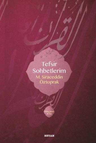 Tefsir Sohbetlerim 1