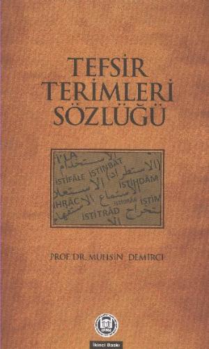 Tefsir Terimleri Sözlüğü