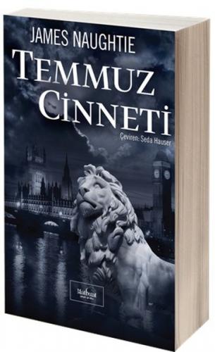 Temmuz Cinneti