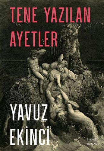 Tene Yazılan Ayetler