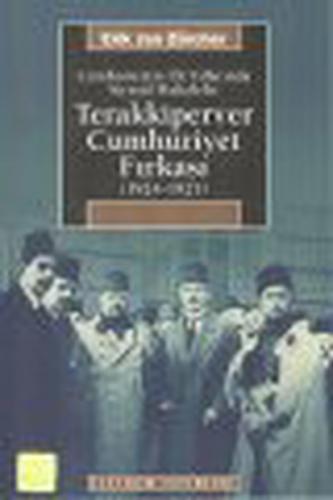 Terakkiperver Cumhuriyet Fırkası (1924-1925)