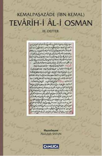 Tevarih-i Al-i Osman (3. Defter)