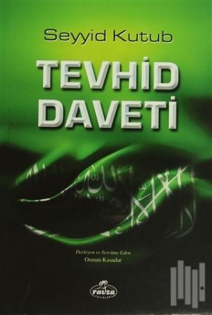 Tevhid Daveti