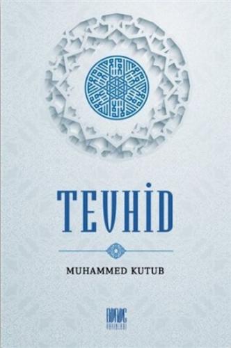 Tevhid