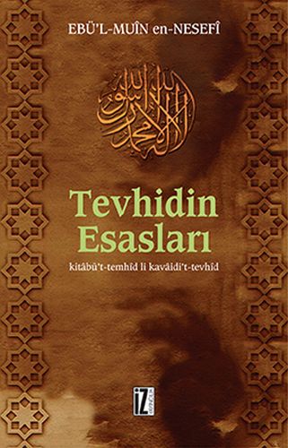 Tevhidin Esasları