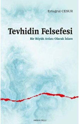 Tevhidin Felsefesi