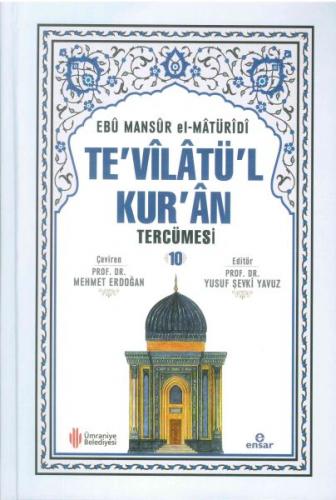 Te'vilatül Kur'an Tercümesi 10