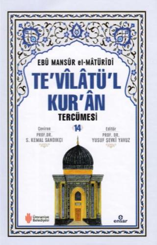 Te'vilatü'l Kur'an Tercümesi 14