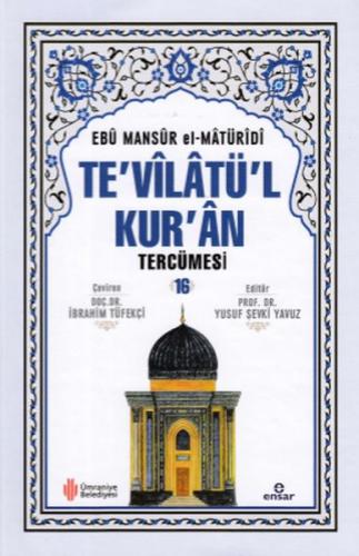 Te'vilatü'l Kur'an Tercümesi 16