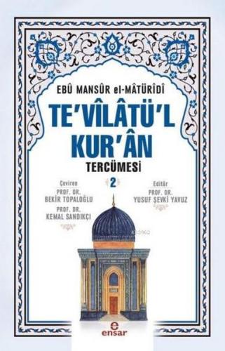 Te'vilatü'l Kur'an Tercümesi 2